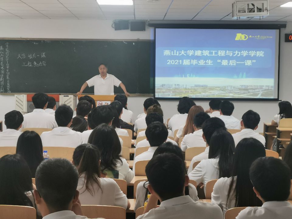 IJ0P~GQ1J}~7(TG1I@JJ@[6