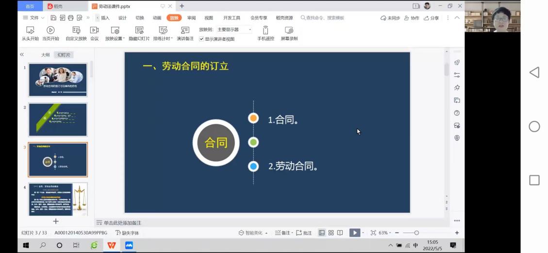 2f47e10aaf9126c15027080cfa47058